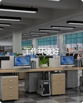 三橋教育 計(jì)算機(jī)網(wǎng)絡(luò)工程施工這條路適不適合你，看這幾條就知道